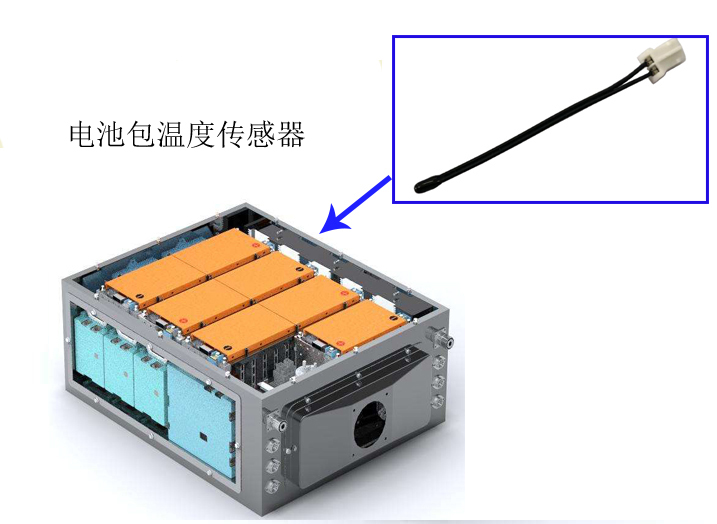 水滴状温度传感器.jpg