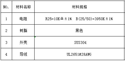 QQ截图20210706172040.jpg