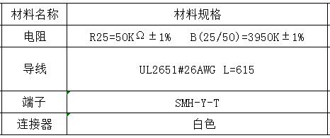 QQ截图20210713084001.jpg